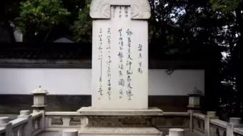再说说的结局（烂尾）