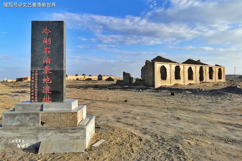 未来的猜想：还会是咸阳的吗？