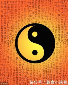 八字命带灾煞是否吉利？月柱有灾煞意味着什么？