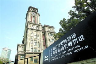 3. 上海博物馆：在人民广场吸一口文化的“仙气”