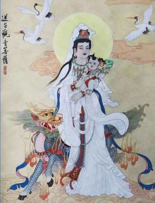 全国最灵送子观音像，观音灵60签求子，能否助我喜得贵子？
