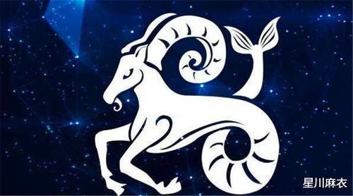 11月30日运势：水逆预警！