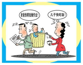 当爹妈快不行了还非要出去玩：一场又哭又笑的折腾