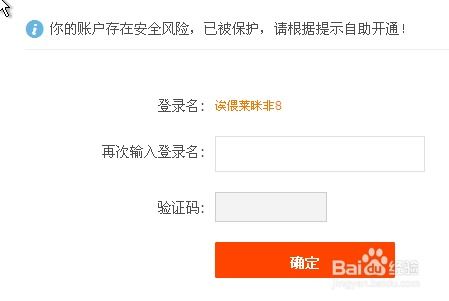 微信较小号：揭秘自助批发采购的奥秘与陷阱