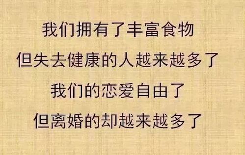 八字中显示谁会心疼你，这句话改写为，可以表达为：八字里究竟哪个人八字会显示他/她特别心疼我？