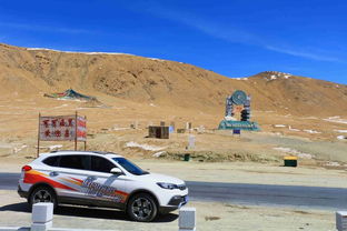 惯与交通：包车是个不错的选择