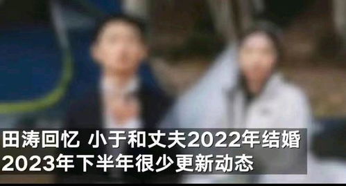 男命四两九真的会刑妻克子吗？这是否意味着命运注定不幸？