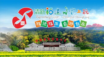 井冈山：红色文化的象征