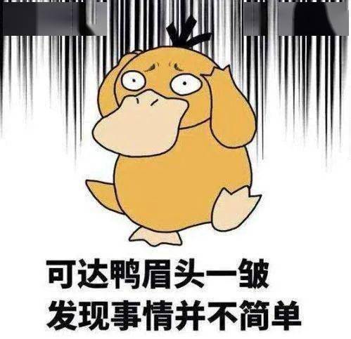 身体身体健康状况：当身体启动偶尔会会“报备”时代码错误还是天然提醒