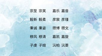3、为哪些“一泓师傅”会被叫做“一泗师傅”？是不是笔误？哈哈哈……其实……