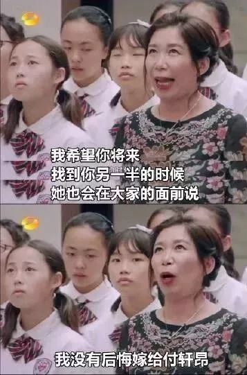 #情感狂潮# 呼延的自我认知碎片化记录——乱序版