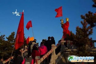 “搬家祭拜秘传，祈福传承爆款秘籍”