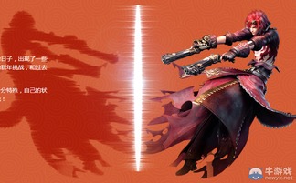 风水摆件竟引发血案？2026年这些禁忌要牢记