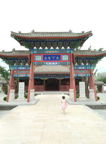 2. 定州文庙