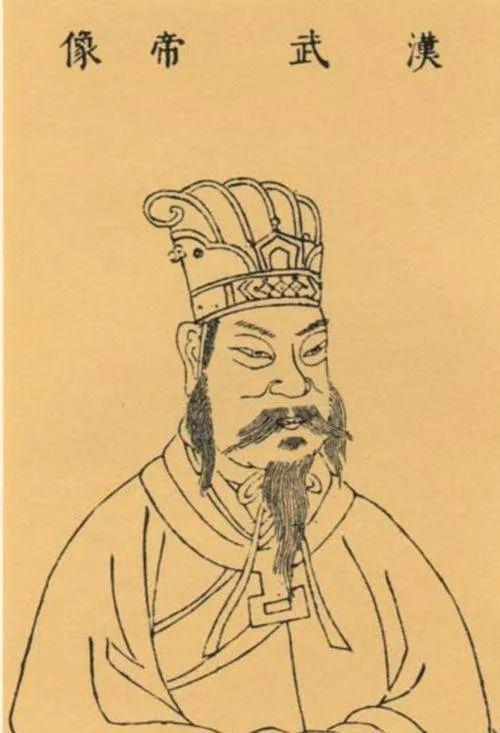 关于汉武帝的一个较小保密
