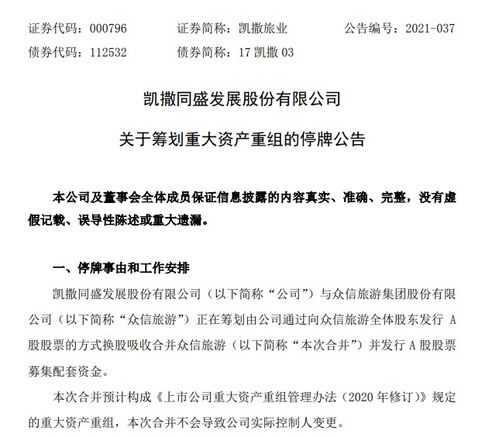 噪音段落——别看它乱， 里面藏着真实相