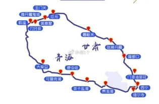 二、 旅行路线——随意拼凑的“攻略”