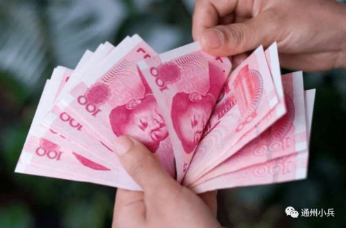 烧纸钱的注意事项