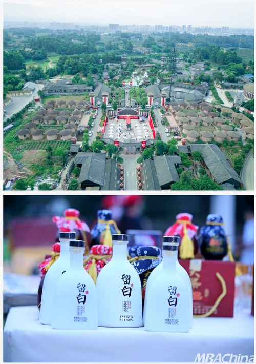 四、规划你的旅行：别忘了带上良好奇心和胃口