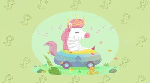 将困马乏人打一生肖，是哪个生肖成？