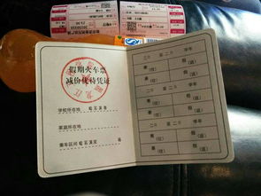 数字不会说谎