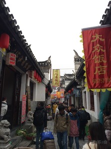 2. 芜湖古城