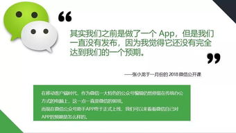 参观路线之我走过的弯路