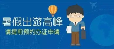 第一次出国就栽跟头：语言不是万能的