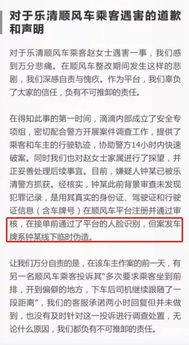 啊啊啊！2025年8月20日出生的万姓小公主名字大乱炖