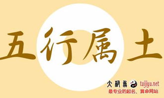 属木的七画繁体字有哪些，它们的吉凶如何？