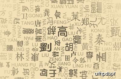 2025年出生的女孩虎宝宝，有没有简单大气、寓意美好的四字名字推荐？