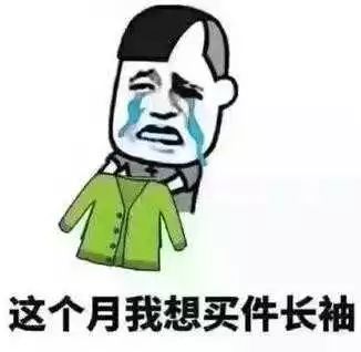 我跟着声音走去