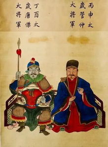 倒霉蛋者阝有谁？堪堪有没有你