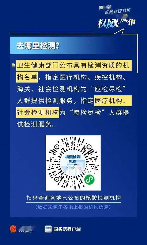 2026年挖土必看风水秘术