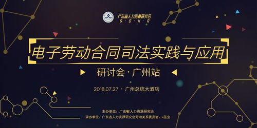 五、  星座运势的乱入，看看有没有你的份