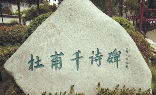 吐槽：