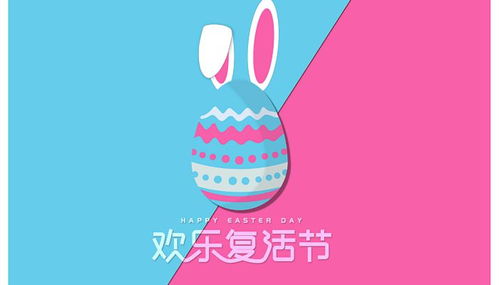 黄历上今天适合扫舍吗？