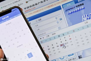 1. 旅游旺季，需求旺盛