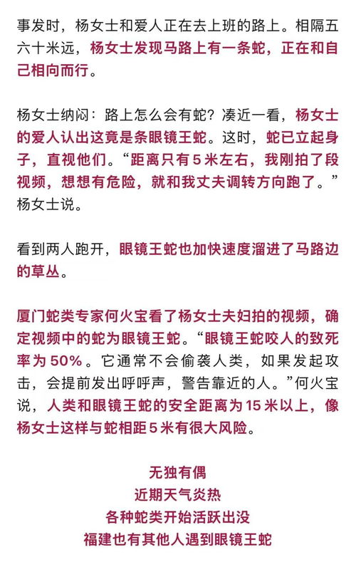 名字真实的会作用于运势吗？