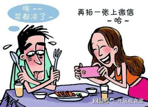 算命师都说我婚姻有障碍，智力也有问题，这能改写为好姻缘吗？
