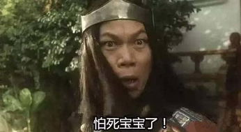 孤独的夜