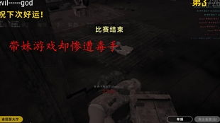 午夜的低语与诡异的作物