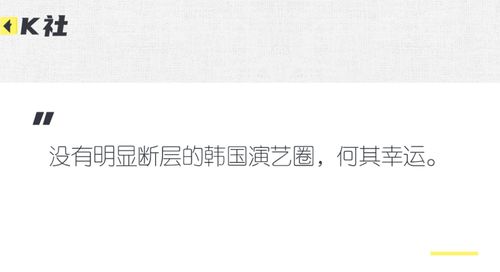 观kan完整版？点击下方，钱来得比闪电还快！