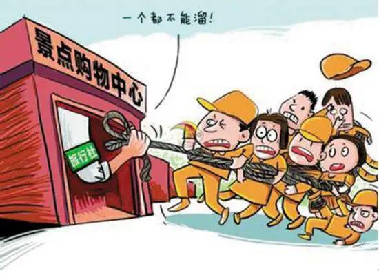 二、跟着同伴一起走路——别一个人走