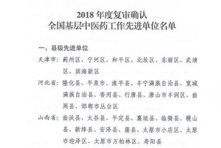 (1) 先看山水龙脉（虽然大多数施工现场根本看不到山）