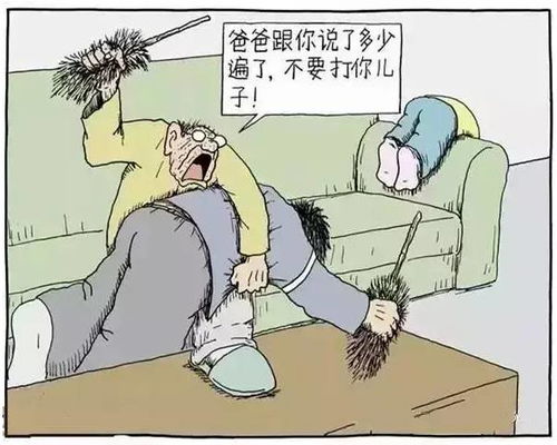 原生家庭风水讲究吗,原生家庭到底是好还是坏