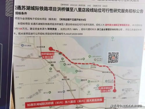 电子经营部起名大法：2026年风水+生肖，让你财运爆棚！