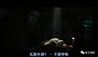 人性的探索与阴阳平衡