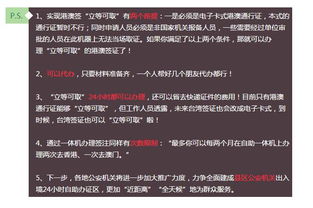 一、 哇塞！广州的香港品牌折扣店到底在哪里啊？