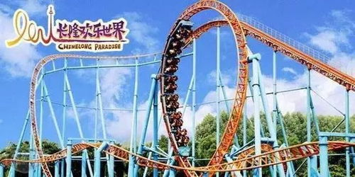 五一亲子游——到底该去哪里才算“性价比高”？